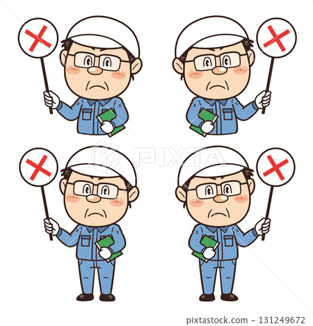 Illustration of a male factory worker holding a cross sign | Unsafe behavior, unsafe conditions, and industrial accidents 131249672