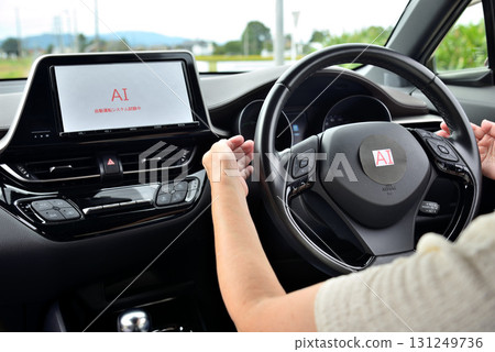Image of AI autonomous driving Image of AI autonomous driving 131249736