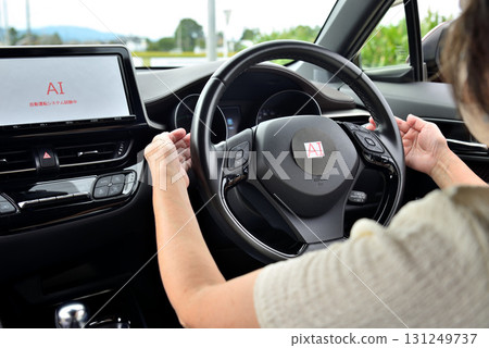 Image of AI autonomous driving Image of AI autonomous driving 131249737