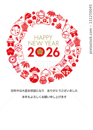 馬年賀年卡040 馬年賀年卡040 131250045