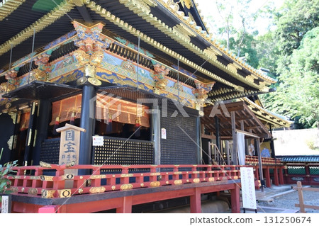 Kunozan Toshogu Shrine, Suruga, Shizuoka Prefecture 131250674