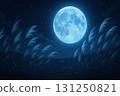 A fantastic blue moon and Japanese silver grass 131250821