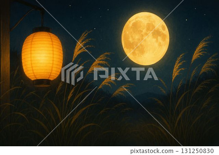 Lanterns, Japanese pampas grass, and the full moon 131250830