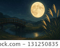 Japanese pampas grass and the moon by the bridge 131250835