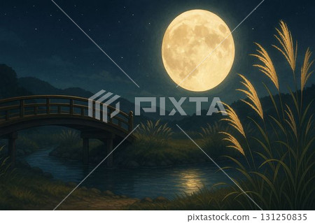 橋邊的蒲葦與月亮 131250835