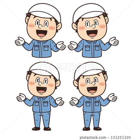 圖:一名在工廠或現場工作的男工人微笑著張開雙臂 | 不安全行為、不安全條件和工作場所事故 圖:一名在工廠或現場工作的男工人微笑著張開雙臂 | 不安全行為、不安全條件和工作場所事故 131251105