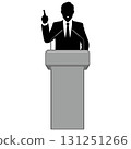 Men who speak on the podium 131251266