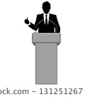 Men who speak on the podium 131251267