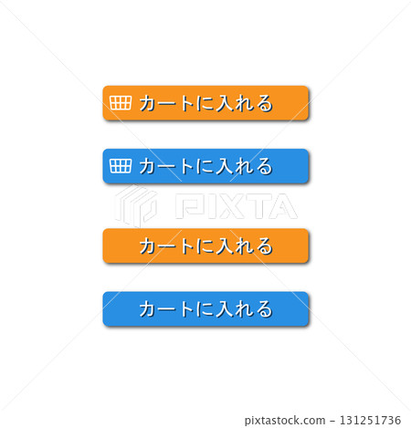 加入購物車按鈕 131251736
