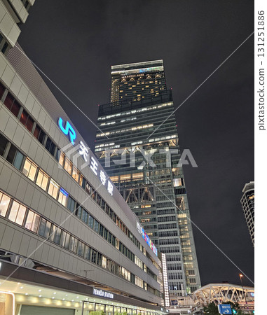 Osaka Tennoji Abeno Abeno Harukas Osaka Tennoji Abeno Abeno Harukas 131251886