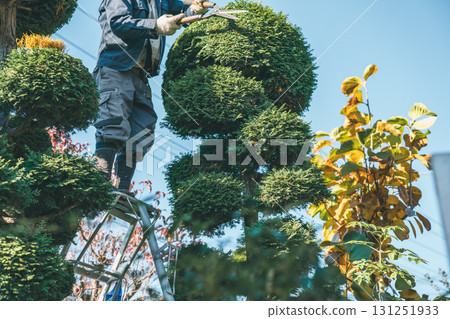 gardener, landscaper, gents 131251933