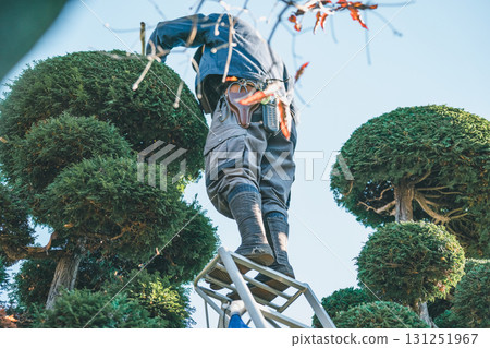 gardener, landscaper, gents 131251967