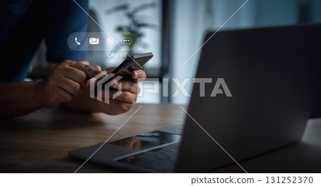 service helpdesk helpline response inquiry feedback connection digital online. 131252370