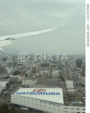 福岡 福岡 131252560