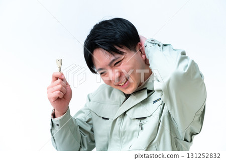 Key holder 131252832