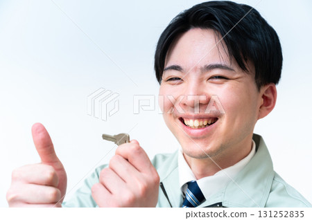 Key holder 131252835