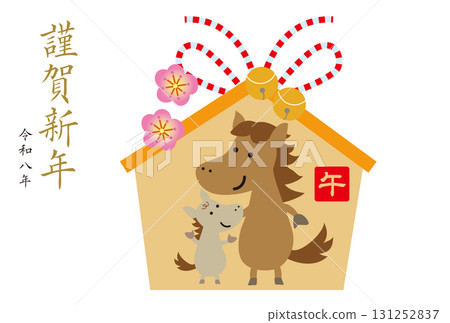 A New Year's card featuring a cute horse and its baby A New Year's card featuring a cute horse and its baby 131252837