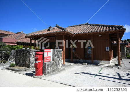 Taketomi Island Taketomi Post Office Taketomi Island Taketomi Post Office 131252893