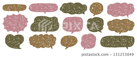 Hand-drawn speech bubble material collection | For POP advertisements and shop cards 131253849