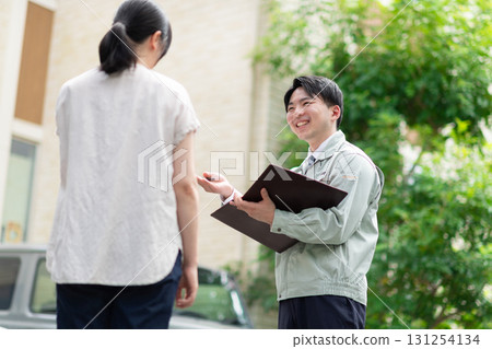 解釋公司 131254134