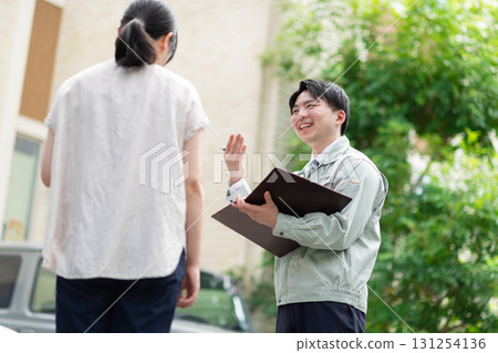 解釋公司 131254136