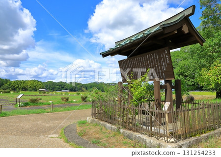 Historic Site: Asuka Palace Ruins (said to be the ruins of Asuka Itabuki Palace) 131254233
