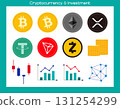 Set of flat icons representing cryptocurrencies and investment graphs 131254299