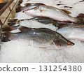 Freshly Caught Fish Displayed on Ice at Seafood Market 131254380