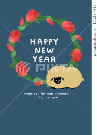 2027年新年賀卡模板 2027年新年賀卡模板 131254413