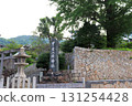 Moji Koshu Hachiman Shrine 131254428