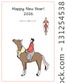 2026 Year of the Horse New Year's Card 131254538