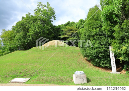 Special Historic Site Kitora Burial Mound Special Historic Site Kitora Burial Mound 131254962