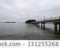 大橋上的海洋 131255268