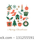 cute christmas material set 131255591