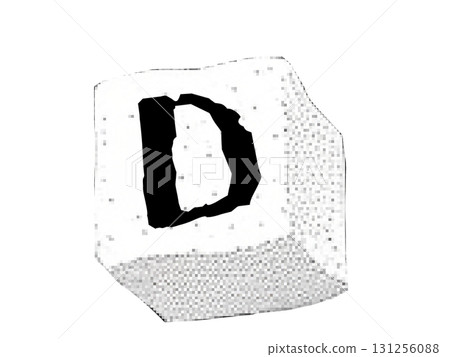 寫在三維方糖圖案上的字母 寫在三維方糖圖案上的字母 131256088