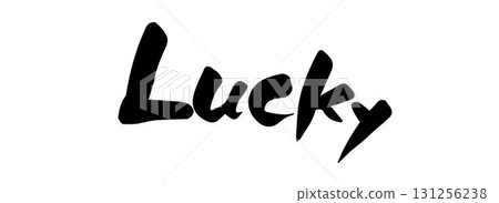 Brush lettering LUCKY Brush lettering LUCKY 131256238