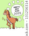 新年賀卡，綠色背景有一匹馬 131256314