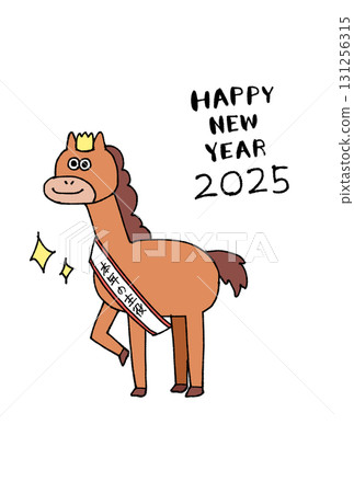 插圖描繪了一匹馬和 2026 年標誌 131256315