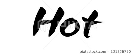 Brush letter HOT 131256750