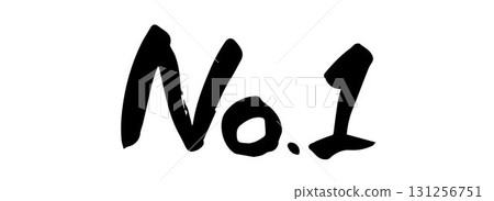 Calligraphy No.1 (Number One) 131256751