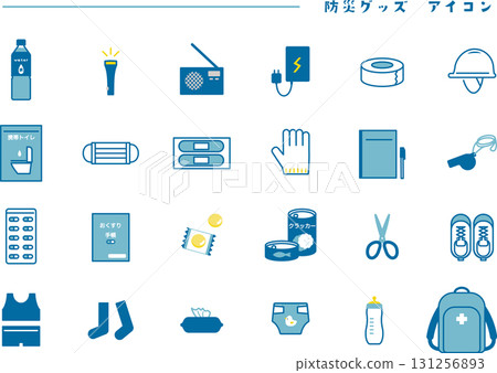 Emergency supplies, disaster prevention supplies, icon illustration Emergency supplies, disaster prevention supplies, icon illustration 131256893