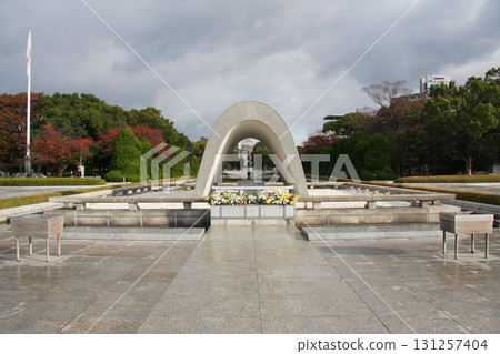 Atomic Bomb Dome, Hiroshima Peace Memorial Park, Hiroshima Peace Memorial Museum, Cenotaph for the Atomic Bomb Victims, National Hiroshima Atomic Bomb Memorial, Hiroshima Prefecture, Hiroshima City 131257404