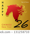 Design template for festive illustrations, greeting cards and banners. Chinese New Year 2026 Year of the Horse. Golden and red fire. minimalistic trendy 131258710