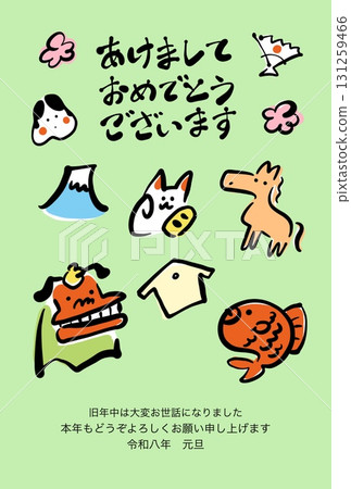 A cute and relaxed Japanese-style New Year's card with a calligraphy horse and a 2026 Mt. Fuji lion dance and sea bream 131259466