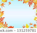 秋天的植物框架④淺藍色背景 秋天的植物框架④淺藍色背景 131259781