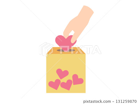 Hand putting a heart into a donation box 131259870