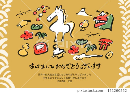 Cute New Year's card 2026 with a calligraphy-drawn white horse and lucky New Year's charms, gold, Daruma, lion dance, and kagami mochi Cute New Year's card 2026 with a calligraphy-drawn white horse and lucky New Year's charms, gold, Daruma, lion dance, and kagami mochi 131260232