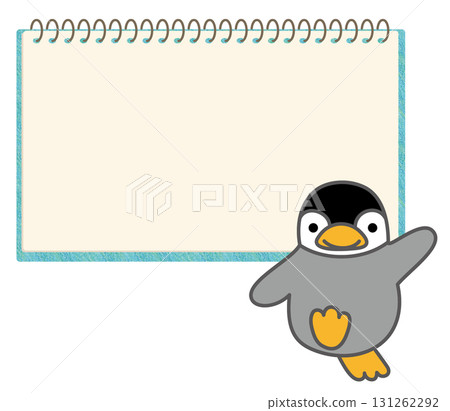 Pensuke 留言備忘錄 131262292