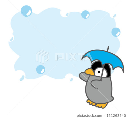 Pensuke Frame Rain 131262340