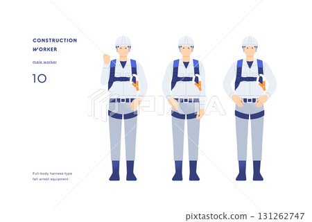Illustration set of workers and construction workers wearing protective equipment (full harnesses) as safety measures for working at heights Illustration set of workers and construction workers wearing protective equipment (full harnesses) as safety measures for working at heights 131262747